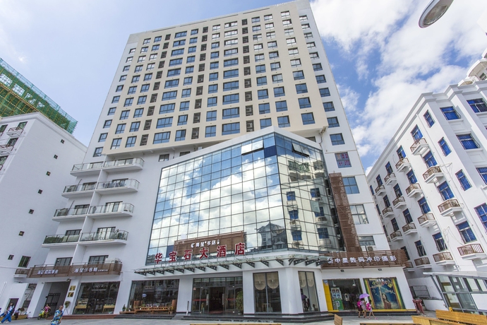 Imagen general del Hotel Sanya Huabaoshi. Foto 4
