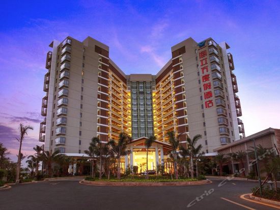 Imagen de los exteriores del Hotel Sanya Seacube Holiday. Foto 10