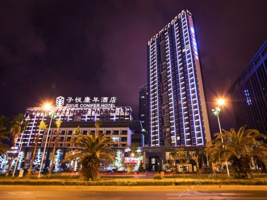 Imagen de los exteriores del Hotel Sanya Ziyue Conifer Hotel All Suite. Foto 13