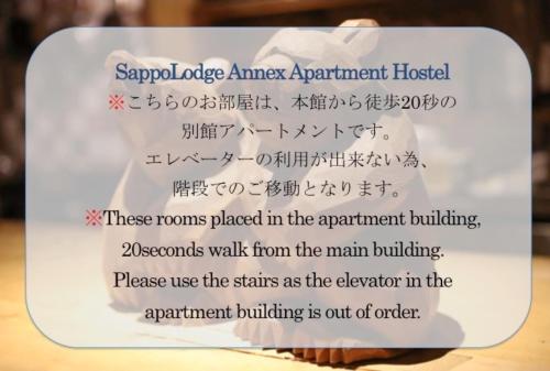 Imagen general del Hotel SappoLodge. Foto 4