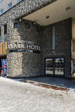 Imagen de la habitación del Hotel Sapporo Clark. Foto 6