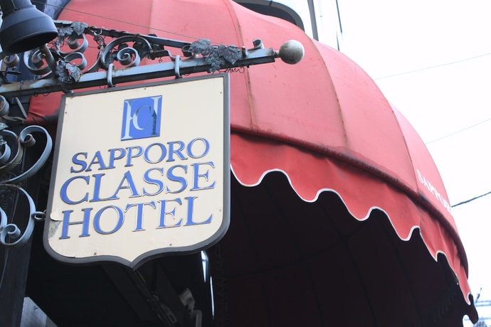 Imagen general del Hotel Sapporo Classe. Foto 1