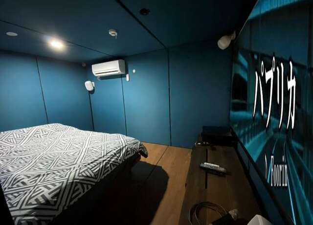 Imagen general del Hotel Sapporo Dome Front House. Foto 5