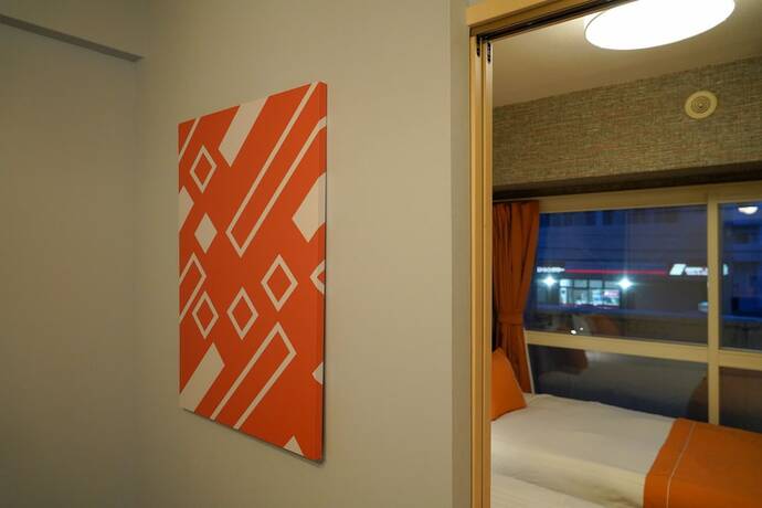 Imagen general del Hotel Sapporo Hills. Foto 11