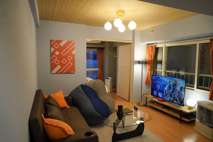 Imagen de la habitación del Hotel Sapporo Hills. Foto 26