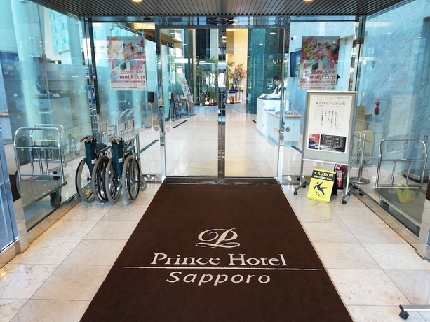 Imagen de los interiores del Hotel Sapporo Prince. Foto 12