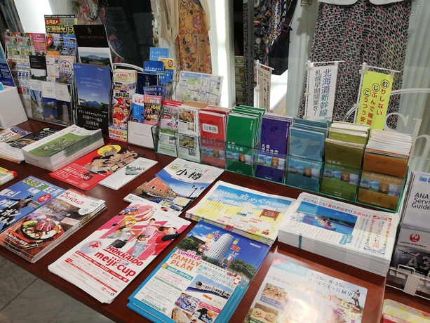 Imagen de los interiores del Hotel Sapporo Prince. Foto 18