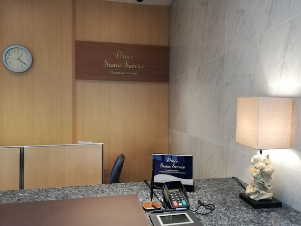 Imagen de los interiores del Hotel Sapporo Prince. Foto 19