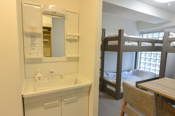 Imagen de la habitación del Hotel Sapporo Stay Nakajima Park. Foto 36