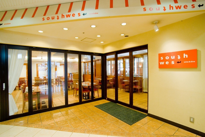 Imagen del bar/restaurante del Hotel Sapporo Tokyu REI. Foto 3