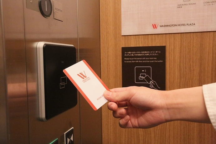 Imagen de los interiores del Hotel Sapporo Washington Plaza. Foto 16