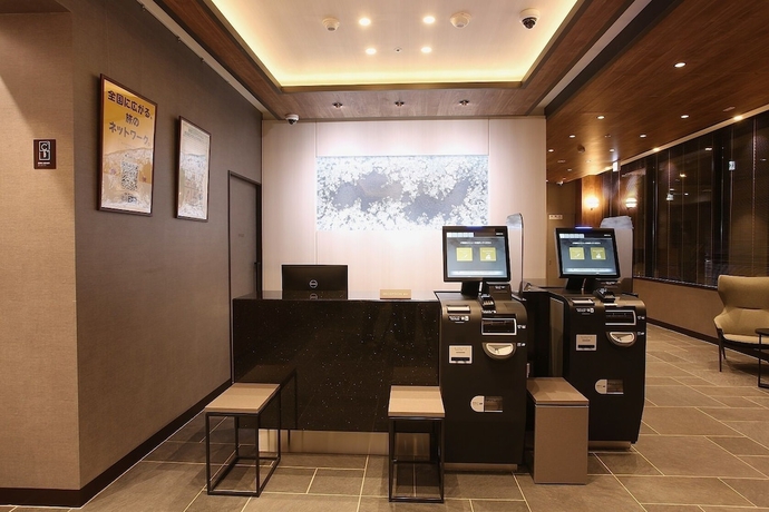 Imagen de los interiores del Hotel Sapporo Washington Plaza. Foto 19
