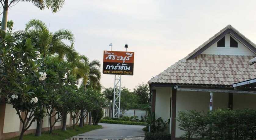 Imagen general del Hotel Saraburi Garden Resort, SARABURI. Foto 15