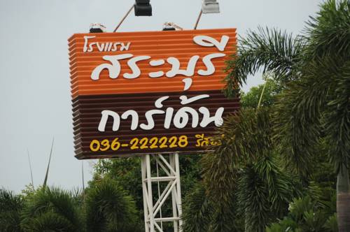 Imagen general del Hotel Saraburi Garden Resort, Saraburi Ciudad. Foto 1