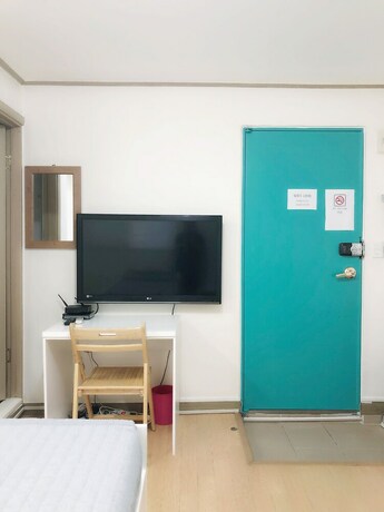 Imagen de la habitación del Hotel Sarang Guesthouse Dongdaemun. Foto 29