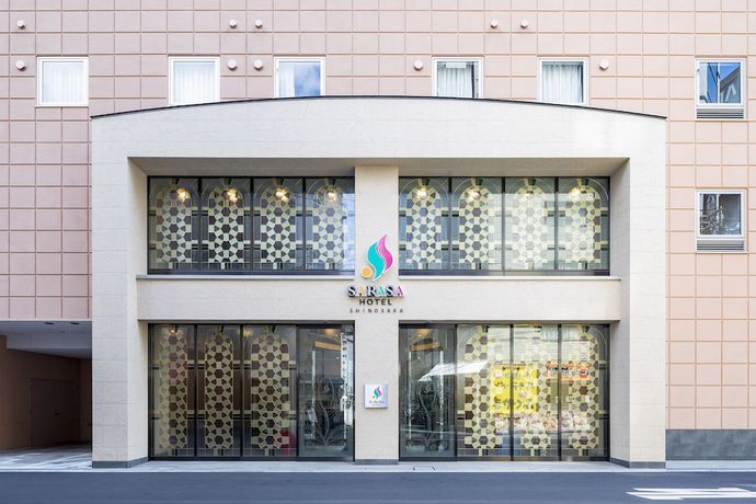 Imagen general del Hotel Sarasa Shin-osaka. Foto 1