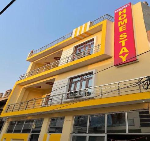 Imagen general del Hotel Saraswati Home Stay Ayodhya. Foto 1
