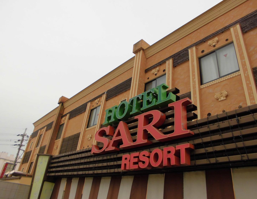 Imagen general del Hotel Sari Resort Kashiba (adult Only). Foto 5