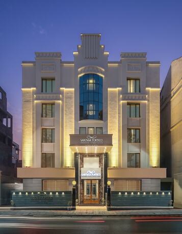 Imagen general del Hotel Sarovar Portico Kalupur Ahmedabad. Foto 1