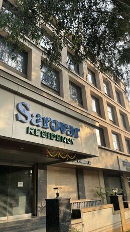 Imagen general del Hotel Sarovar Residency. Foto 1