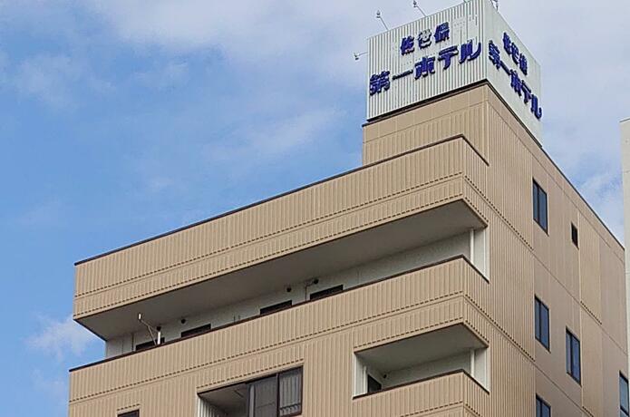 Imagen general del Hotel Sasebo Daiichi. Foto 18