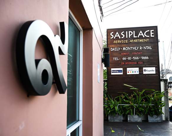 Imagen de los interiores del Hotel Sasi Place. Foto 13