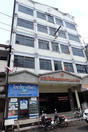 Imagen general del Hotel Satit Padang. Foto 3