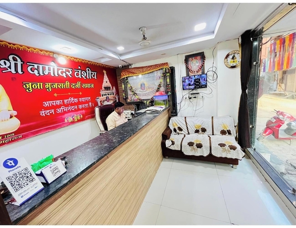 Imagen de los interiores del Hotel Satkar home stay ujjain. Foto 16