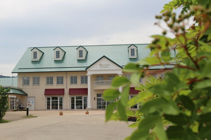 Imagen general del Hotel Satoyama Auberge and Hot Spring Wellness Spa Sakuragaike Kuagarden. Foto 2