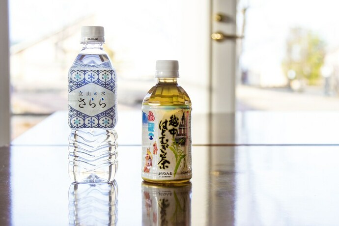 Imagen de la habitación del Hotel Satoyama Auberge and Hot Spring Wellness Spa Sakuragaike Kuagarden. Foto 31