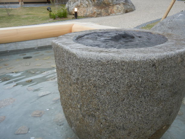 Imagen de los exteriores del Hotel Satoyama No Kyujitsu Kyoto Keburikawa. Foto 7