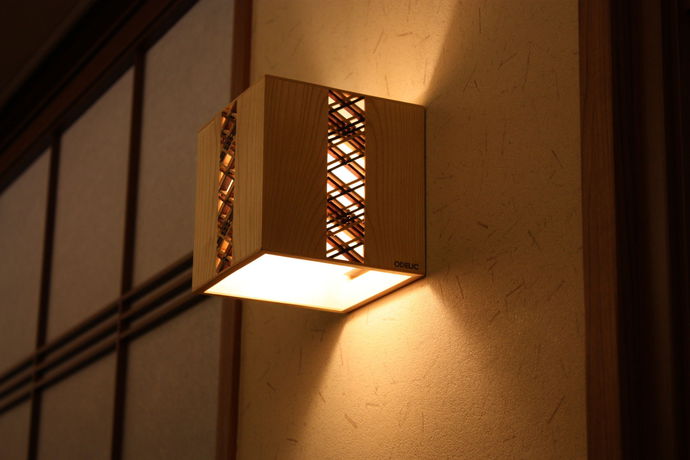 Imagen de los interiores del Hotel Satoyama No Kyujitsu Kyoto Keburikawa. Foto 15