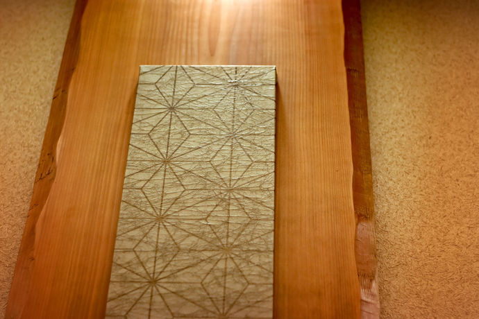 Imagen de los interiores del Hotel Satoyama No Kyujitsu Kyoto Keburikawa. Foto 16