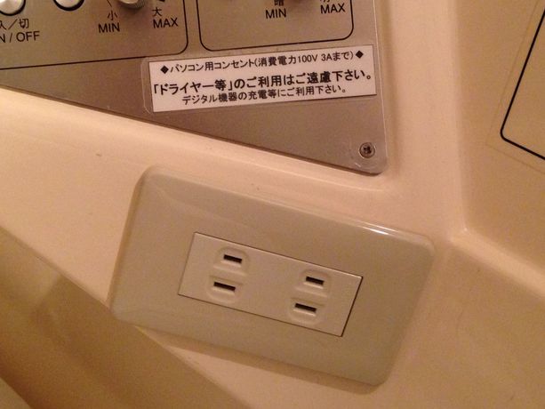 Imagen de los interiores del Hotel Sauna And Capsule Dandy ? Caters To Men. Foto 13