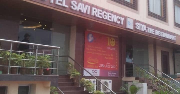 Imagen general del Hotel Savi Regency. Foto 3