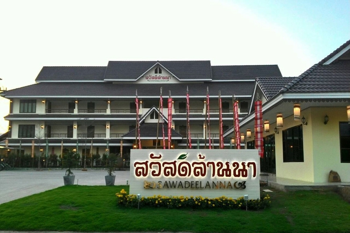 Imagen general del Hotel SawadeeLanna. Foto 4