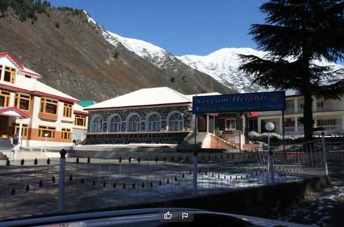 Imagen general del Hotel Sayyam Heights Naran. Foto 12