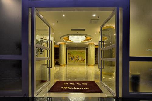 Imagen general del Hotel Sb Junying. Foto 2