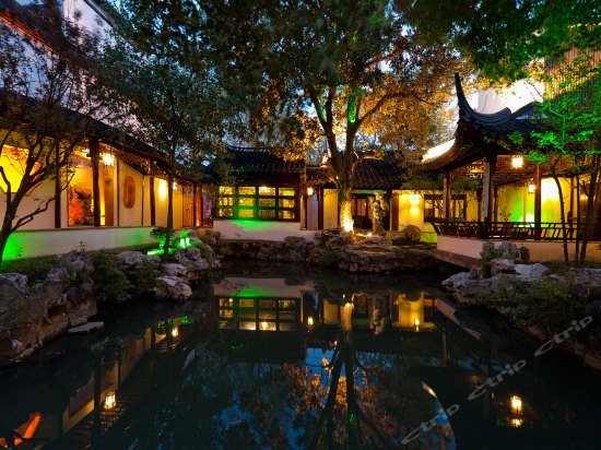 Imagen general del Hotel Scholars PingJiangFu Suzhou. Foto 2