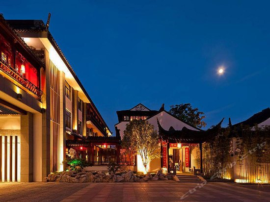 Imagen de los exteriores del Hotel Scholars PingJiangFu Suzhou. Foto 12