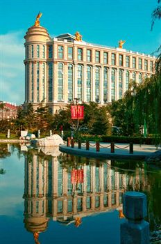 Imagen general del Hotel Schonbrunn Beijing. Foto 9