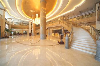 Imagen general del Hotel Schonbrunn Beijing. Foto 15