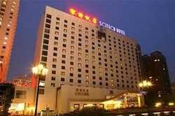 Imagen general del Hotel SciTech Hotel. Foto 1