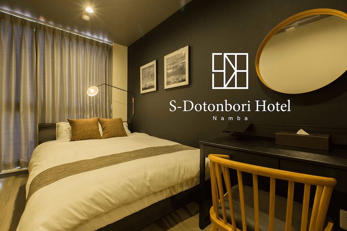 Imagen de la habitación del Hotel S-dotonbori Namba. Foto 2