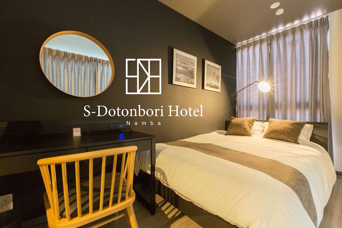 Imagen de la habitación del Hotel S-dotonbori Namba. Foto 5