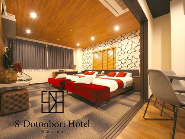 Imagen de la habitación del Hotel S-dotonbori Namba. Foto 8