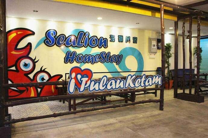 Imagen general del Hotel Sea Lion Pulau Ketam Bungalow Homestay. Foto 7