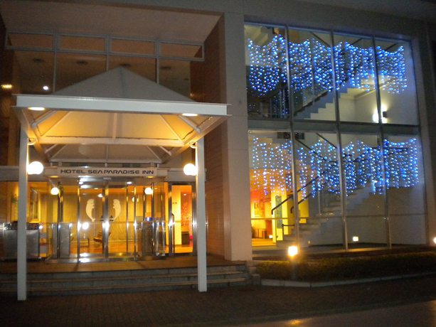 Imagen general del Hotel Sea Paradise Inn. Foto 2