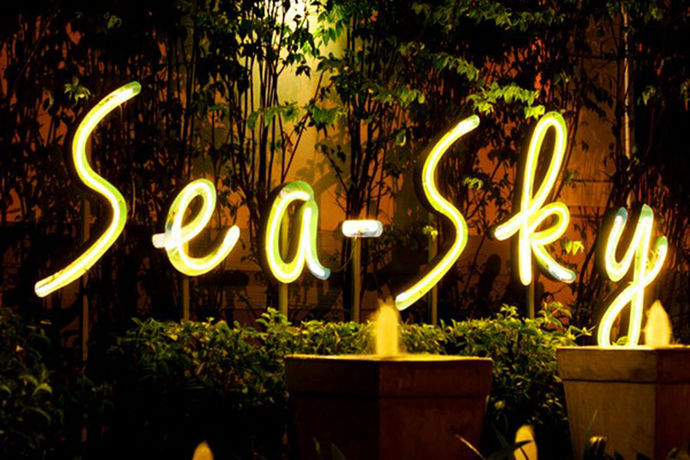 Imagen de los exteriores del Hotel Sea Sky Beach Resort. Foto 15