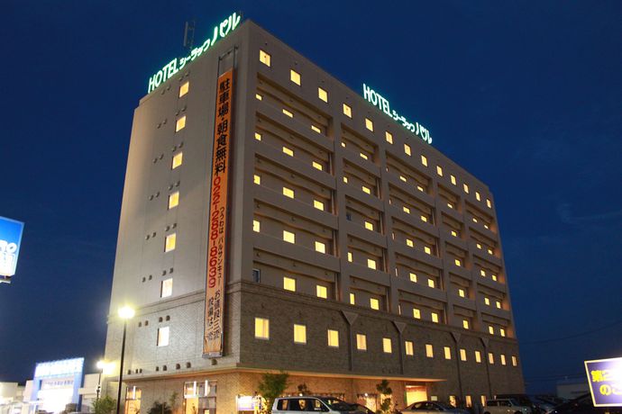 Imagen de la habitación del Hotel Sealuck Pal Sendai. Foto 4
